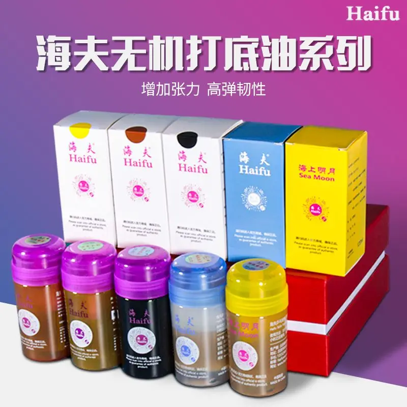 Table Tennis Usa Team - HAIFU Sea Moon Table Tennis Booster