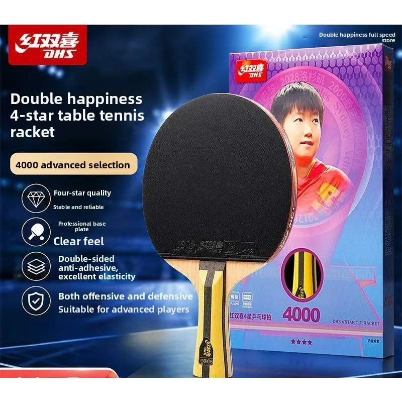 Table Tennis Bat Butterfly - NEW Model DHS F4002 3002 5002