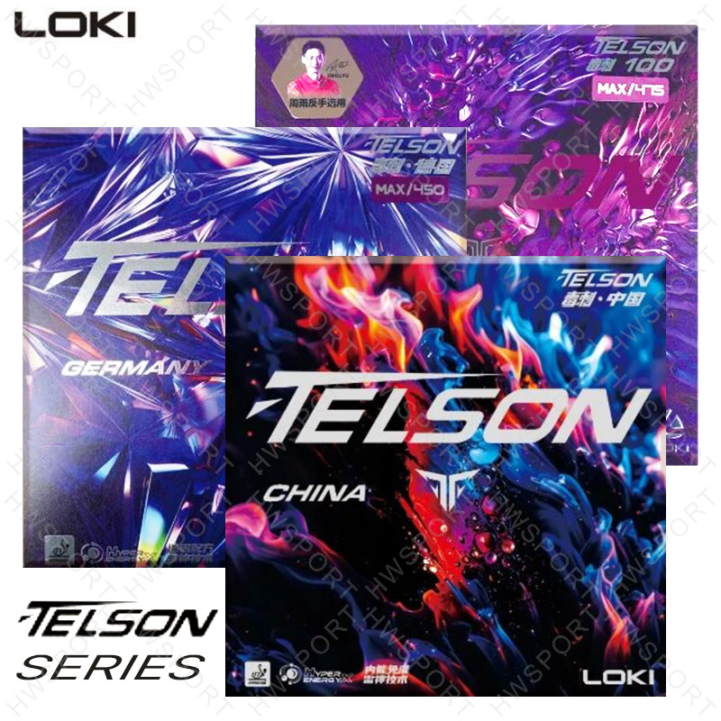 Table Tennis Rubber Protective Film - LOKI TELSON Series Table Tennis Rubber