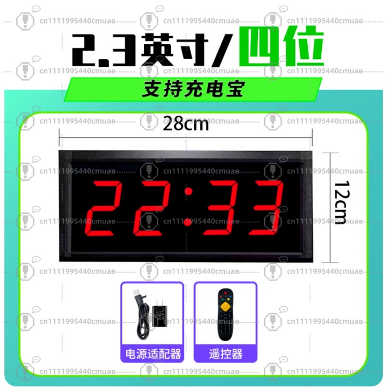 Portable Electronic Scoreboard - Table Tennis Game review and price