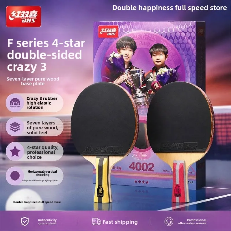 NEW Model DHS F4002 3002 5002  - Table Tennis Bat Butterfly review and price