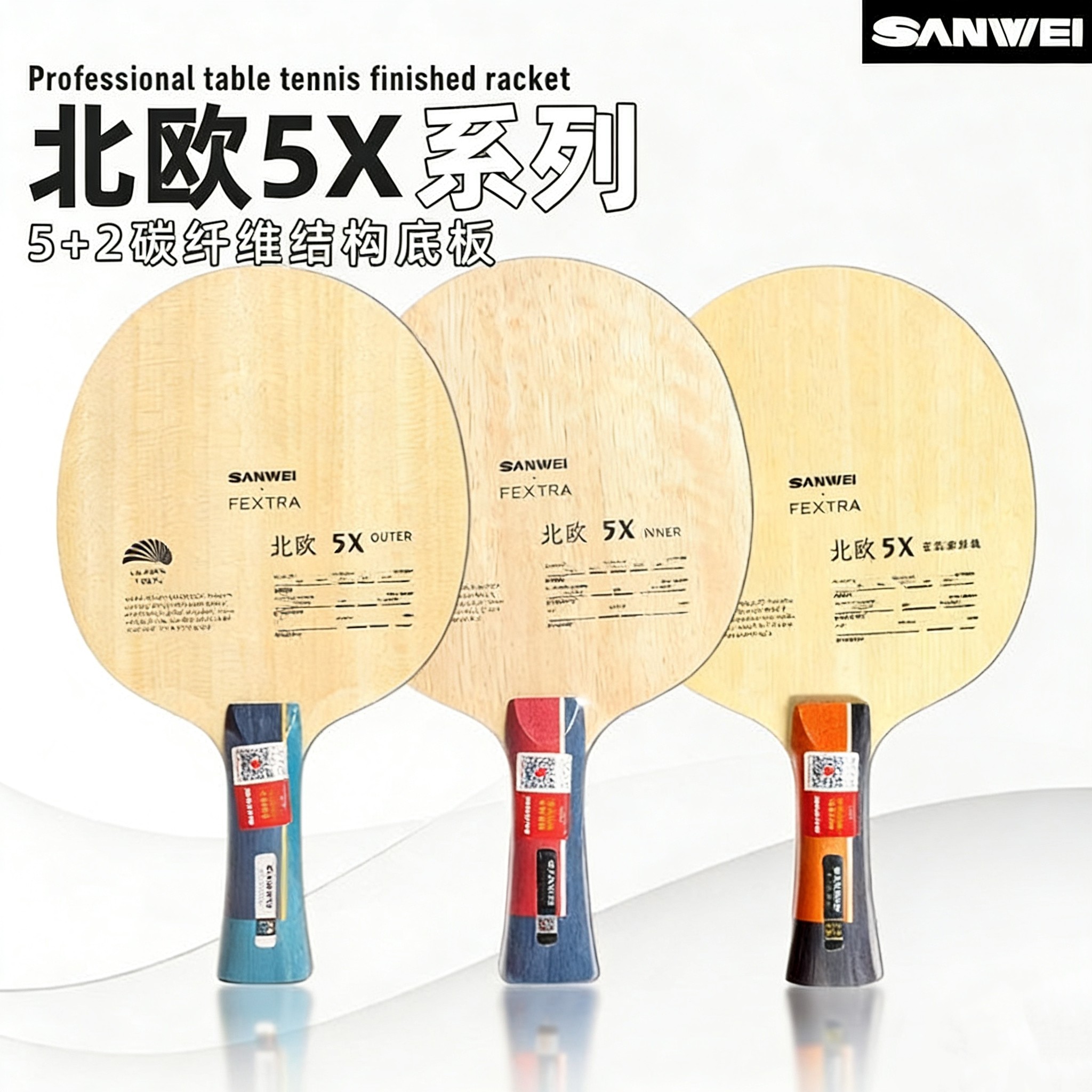 SANWEI FEXTRA 5X Table Tennis  - Table Tennis Game review and price