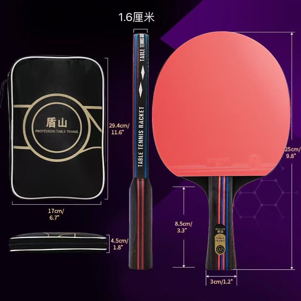 Dunson 12-Star Carbon Table Te - Table Tennis Bat Butterfly review and price
