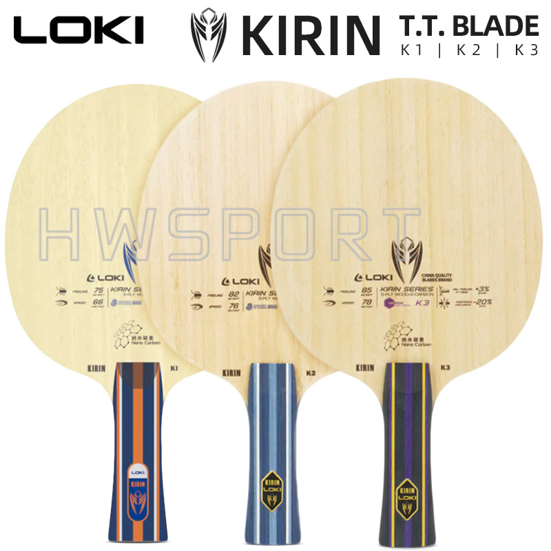 LOKI Kirin K1 K2 K3 Table Tenn - Table Tennis Bat Butterfly review and price