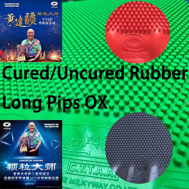 YINHE VVIP Maste Long Pips Tab - Table Tennis Game review and price