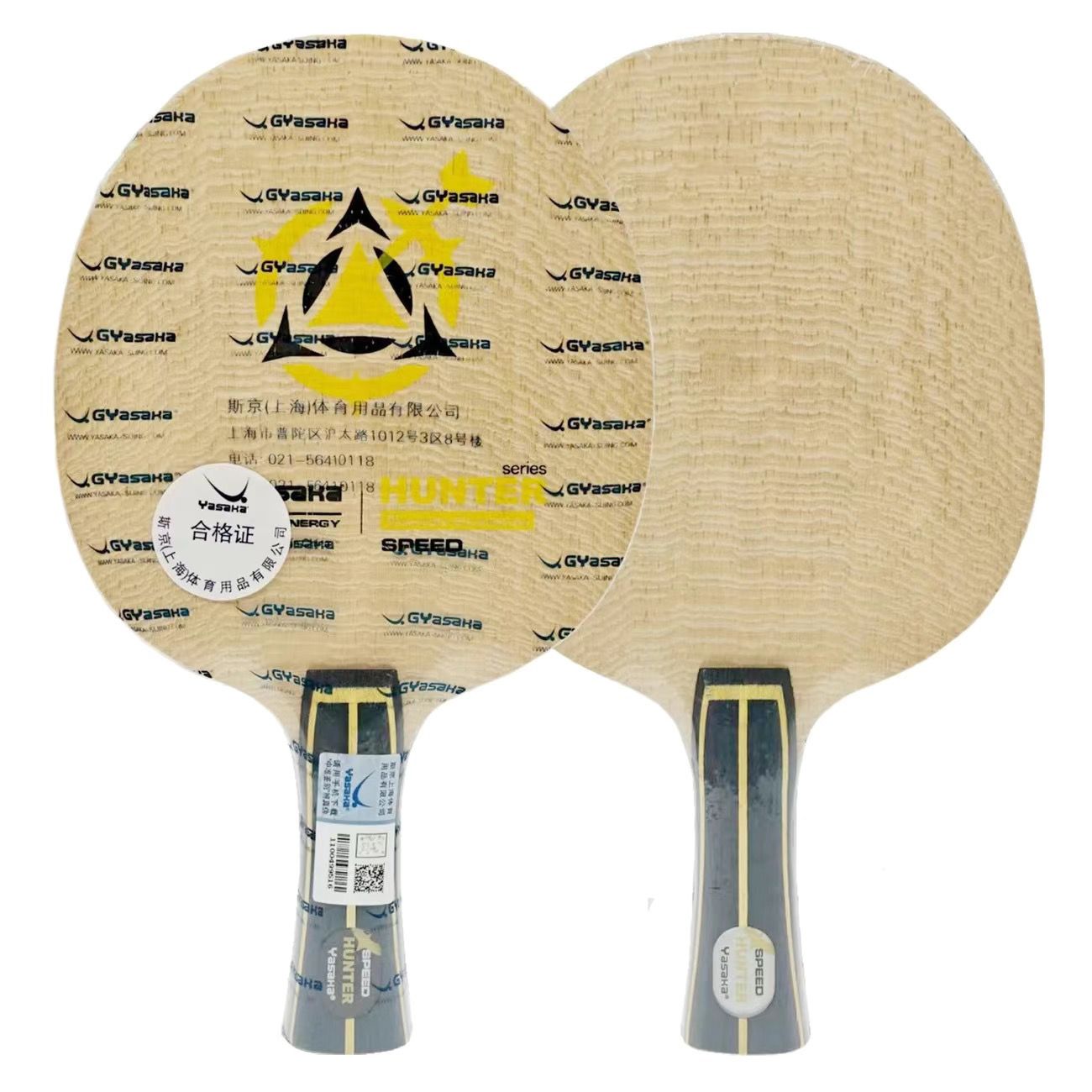 YASAKA Hunter Provincial Team  - Table Tennis Usa Team review and price