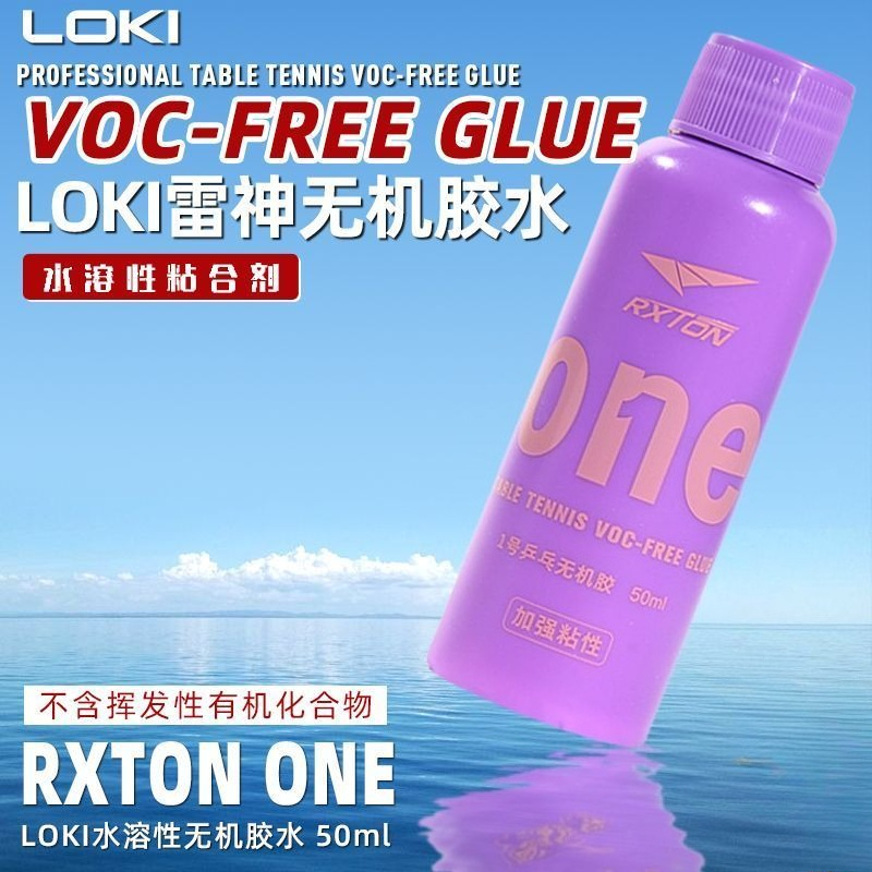 LOKI No.1 Professional Table T - Table Tennis Rubber Protective Film review and price