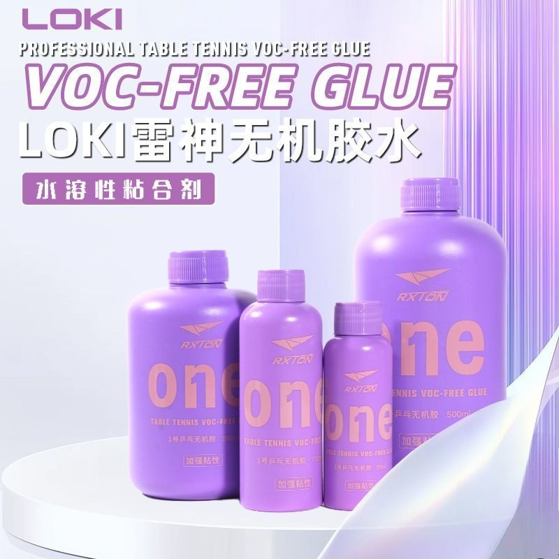 LOKI No.1 Professional Table T - Table Tennis Rubber Protective Film review and price