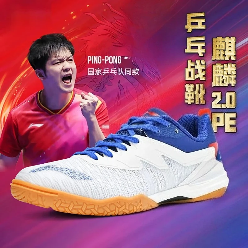 National Team Sports Shoes Men - Table Tennis Usa Team review and price
