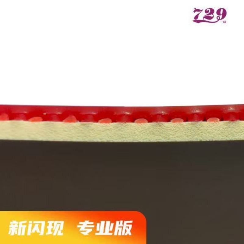 729 Flash Set Rubber Special A - Table Tennis Game review and price
