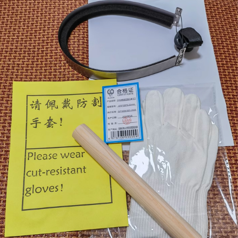 Table Tennis Rubber Bowknife C - Table Tennis Rubber Protective Film review and price